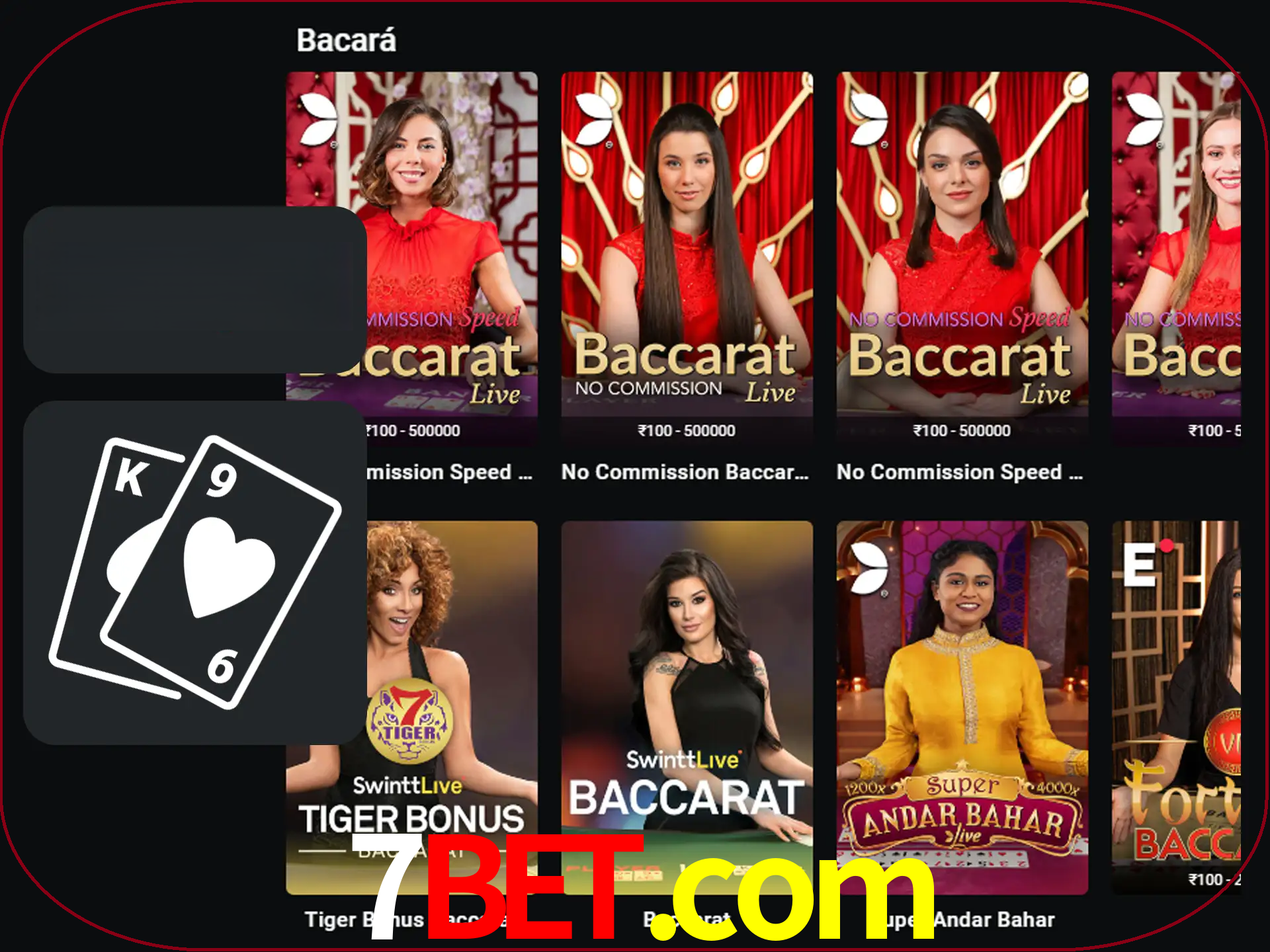 Ganhe muito dinheiro jogando jogos de bacará.